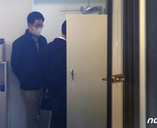 檢, 라덕연 비밀사무실 압수수색… 조력자 주거지도 포함