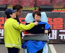 "간호조무사, '조무사·간조'라 하지 마세요" 이유는