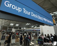 "뭘 잘못 먹었나" 화장실 40번 들락날락…황금연휴 '감염병' 주의보