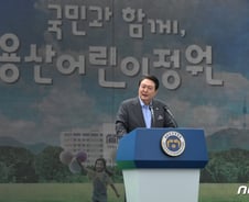尹대통령 지지율  34.6% 강보합…국민의힘 35%·민주당 46%