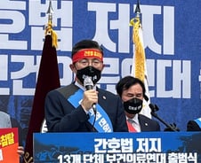 "전 할 겁니다" 한마디 두고 날선 공방…발언·용어로 번진 간호법 갈등