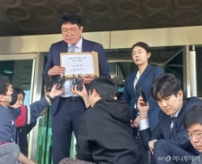 SG발 폭락 종목 투자자, 라덕연 고소·고발…"피해액 1350억"