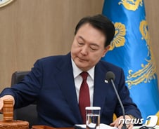 당정, 증권범죄합수단 '합수부'로 격상… 尹, 文정권 강한'질타'