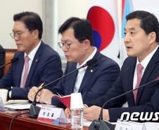 당정 "주가조작 이득 최고 2배 환수…금융범죄합수부 상설화"