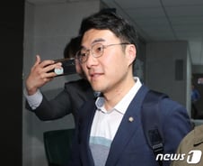 [단독] '김남국 의혹'에 국회 '코인 재산공개' 입법 본격 착수