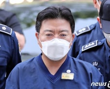 'SG발 주가폭락' 라덕연 구속…"증거인멸 및 도주우려"