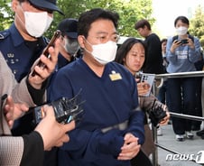 [단독]동기들과 판 키웠다…라덕연 일당, 시작부터 달랐다