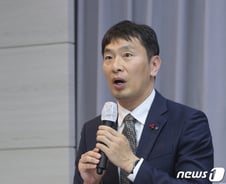 "제2라덕연 집중 단속" 금감원 유사투자자문업 단속반 설치