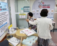 코로나 백신 피해 107건 신규보상 결정…주간 위험도 전국 '낮음'