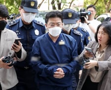 라덕연 재산 2642억원 묶였다…부동산·예금·가상화폐 등 추징보전 결정