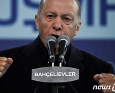 예상외 선전, 에르도안…높아진 재선 가능성