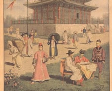 "조선인 구경하세요. 입장료 10전"