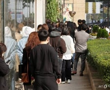 [단독]이 샤넬백, 이젠 '1570만원'…올해만 두번째 가격 인상