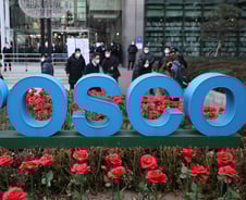 [단독]"시민 쉴 수 있는 명소 만든다" 포스코센터 리뉴얼