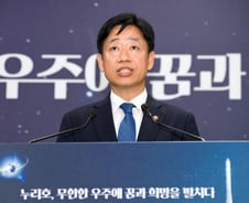[속보]"항우연, 누리호 문제 수정…안정적 작동 확인, 발사 가능"