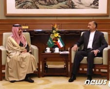 광폭 외교 나선 사우디…미중 패권 경쟁에도 영향