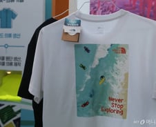 플라스틱 재활용? 페트병 씻어쓰는게 아닙니다