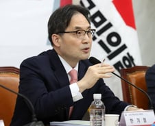 [단독]"1위 '직방'과 거래 끊어라?" 공정위, 공인중개사협회 추가 혐의 조사