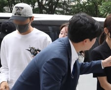 檢, 라덕연 일당 재산 200억 동결…투자자들도 '피의자' 전환 가능성