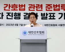 "불법 의료 업무 기록 남기니 병원장이 격리하고 폭언" 준법에 우는 간호사들