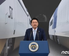尹대통령 지지율 1.5%p 내린 38.3%…국민의힘 37%·민주 44%