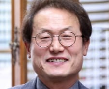 [기고]생태문명전환은 지구 시민들의 생존 의제