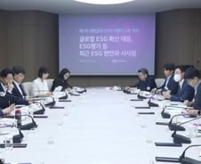 기업들 "국내 ESG 평가사 못 믿겠다...투명성·신뢰도 높여야"