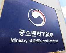 [단독]중기중앙회 두고…중기부, 혁신기업중앙회 설립 논의