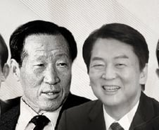 "정주영·문국현 신당을 기억하시나요"...'제3지대' 잔혹사