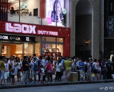 [기자수첩] 부활하는 日경제...함께 파이 키워야