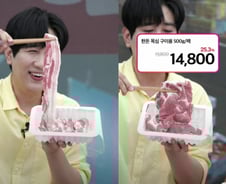 씹고 뜯고 맛보고? 홈쇼핑 따라했다가 '처참'…라방도 길면 안봐요