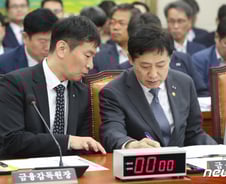 [기자수첩] 주가조작하면 패가망신한다더니... 또 '멈칫'