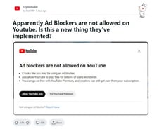 유튜브, 광고차단기 걸리면 동영상 3개 밖에 못본다