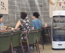 최저임금 1/3에도 '불평없이 평생' 일만 하는 이것!