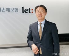 잘 나가던 컨설턴트에서 손보사 CEO까지