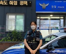 도어락 누르고 사라진 '공포의 나체男'…여경의 기지로 잡았다