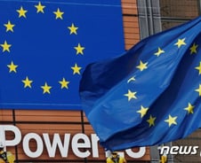 [검색폭발 이슈키워드] 탄소국경조정제도(CBAM)