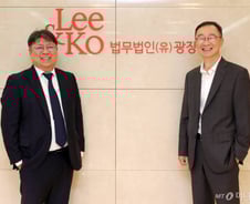 "수긍할 수밖에 없는 점을 찾아내 공감대를 만들라"…로펌의 '설득의 기술'