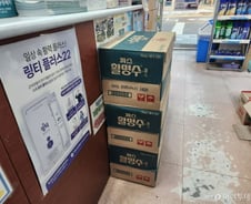 [르포]"약값도 더 오른대"…활명수·해열제 사러 약국 원정 우르르