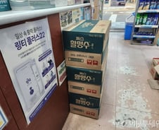 약값 오르자 "상비약 사러 원정 왔어요"…약국거리 북적[르포]