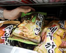 [검색폭발 이슈키워드] 헝거마케팅