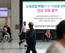 "암수술 취소"에 "전체 입원 환자 퇴원"…노조 파업에 의료대란 오나