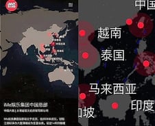 [검색폭발 이슈키워드] 구단선