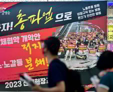 의료파업 이틀째…"응급환자 못 받아요" 병원 전국서 속출