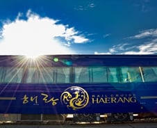 [단독]1박 225만원…럭셔리 '대통령의 열차' 4년여만에 부활