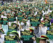 보건의료노조, 회의 돌입…'무기한 파업' 현실화하나