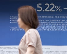 [기자수첩]'역대 최대' 가계부채도 연착륙이 필요하다