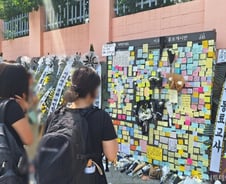 "싸움 말렸는데 성추행이라고"…민원에 지친 교사들 쏟아져 나왔다[르포]