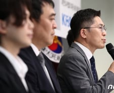 수술실 CCTV 의무화 두 달 앞두고…의협 "헌법소원 제기할 것"