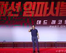 [기자수첩] '유령' 초거대 AI의 민낯